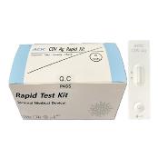 AESC CDV Ag Rapid Test KIT