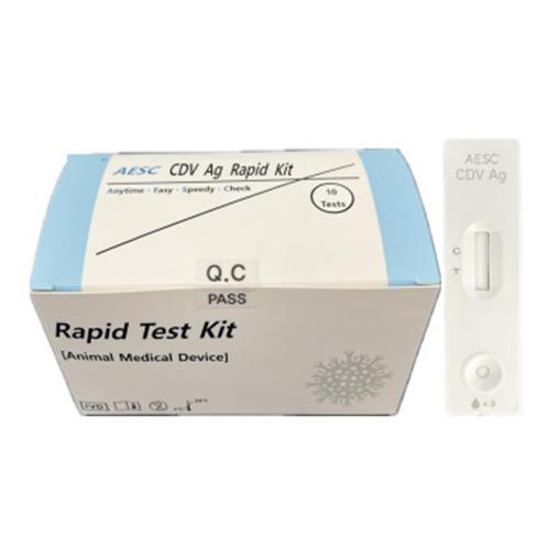 AESC CDV Ag Rapid Test KIT