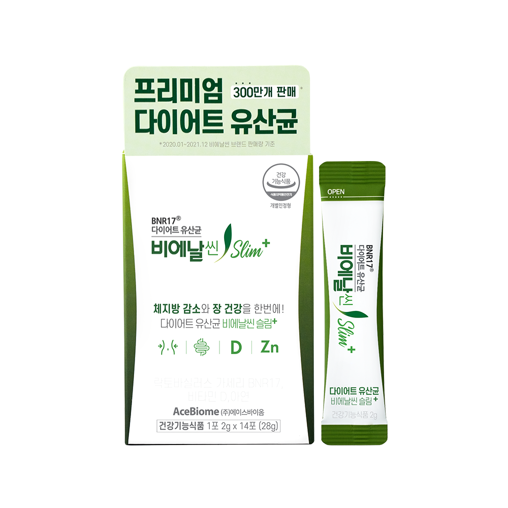 BNRThin Slim+