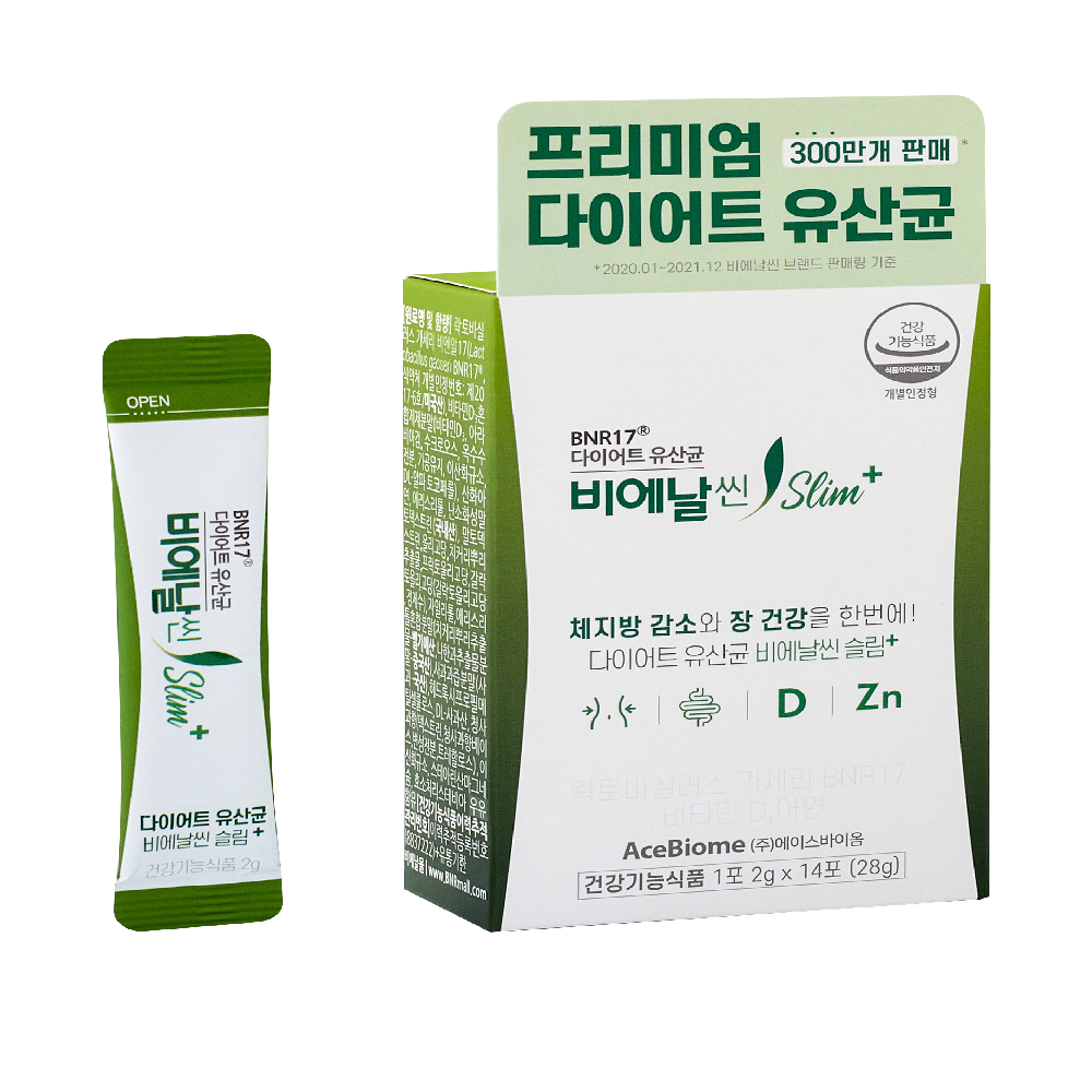 BNRThin Slim+