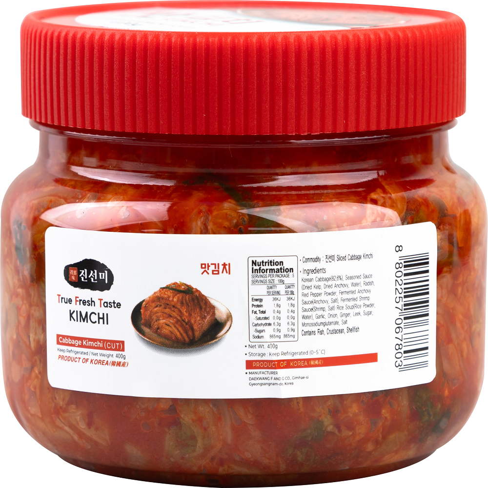 Cabbage Kimchi(CUT)