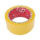 detail image1 TapePang box(packaging) tape