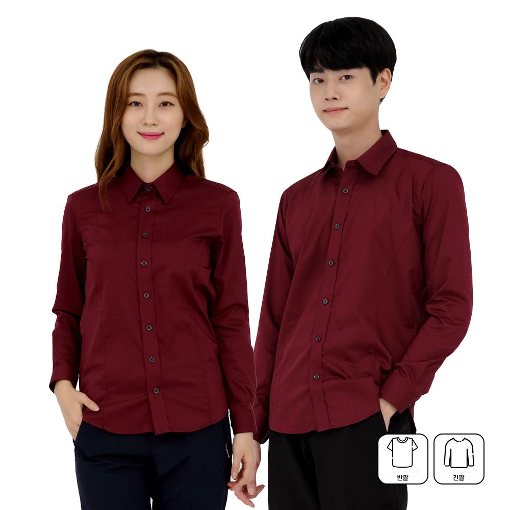 Span Shirts