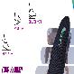 full image 3-Stage Height-Raising Insole for Man