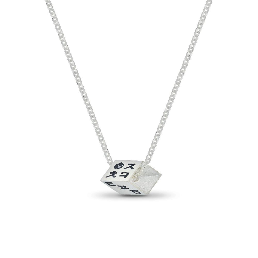 Korean consonant silver necklace(large/small)