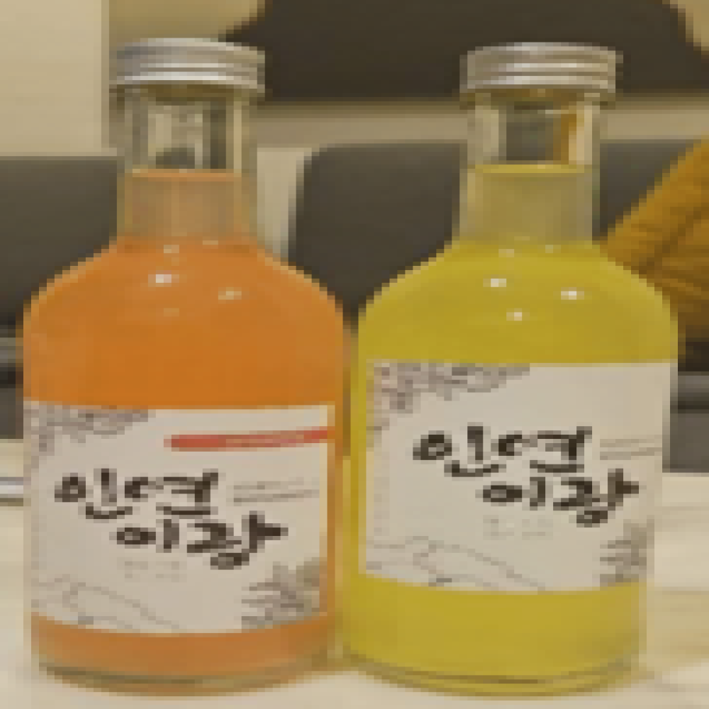 ILANG(SICILY LEMON)