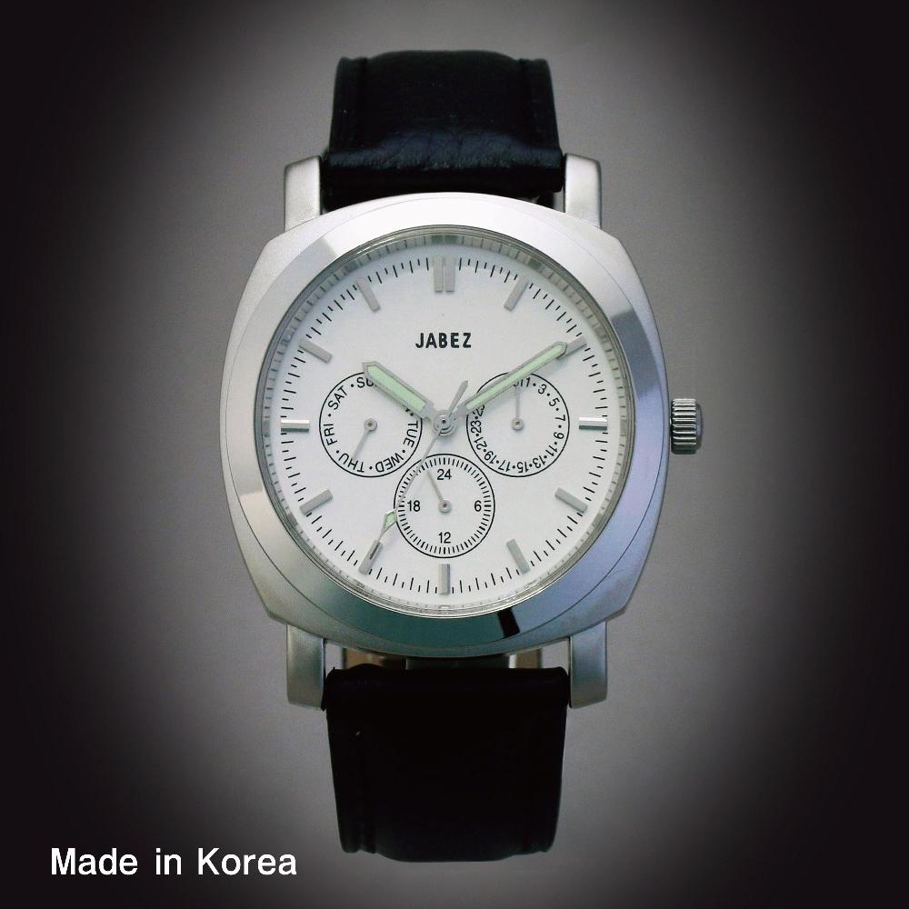 ko-792M