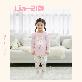 detail image1 kids wear 30S 3/4 length modal <Lia>