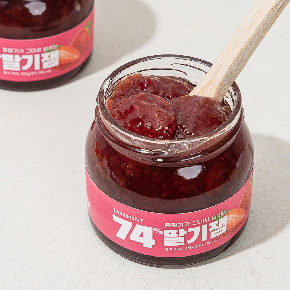 JAMMINAT 74% Fruit Jam 4 types Gift Set