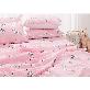 detail image1 Joy Velvet Duvet Cover Queen size Pink 180*210cm