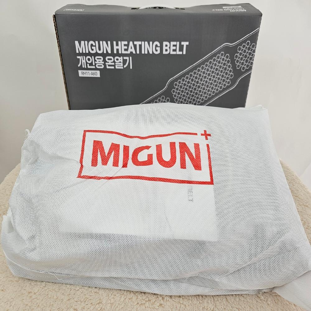 MIGUN  Heating Belt