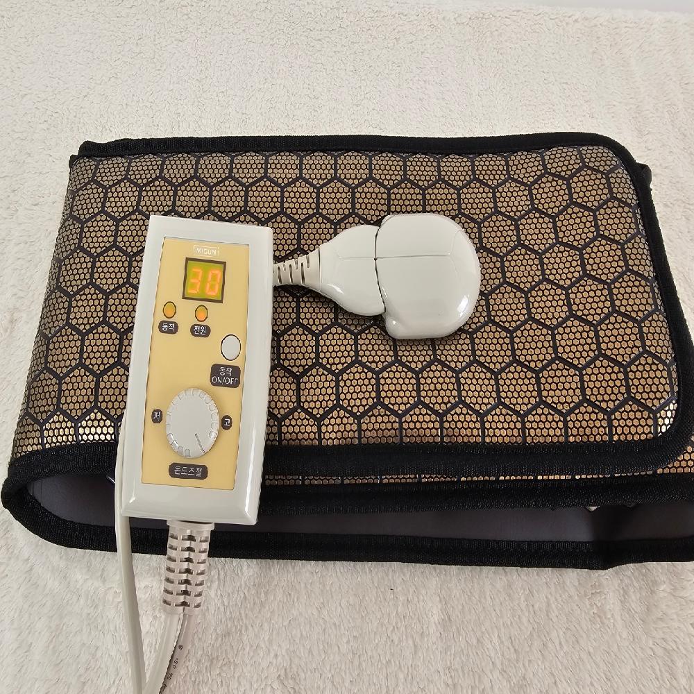 MIGUN  Heating Belt