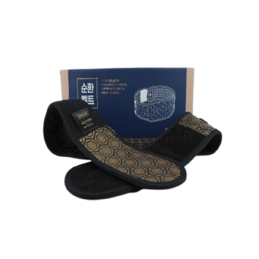 MIGUN Circulation Belt