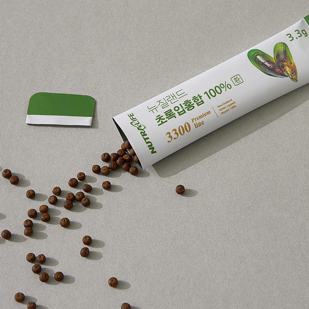 New Zealand Green Lipped Mussel 100% Powder 3300 Premium