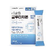 Liposome Glutathione Daily Care