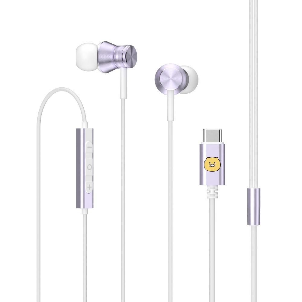 Kakao Friends Type-C Metal Earphones Clear Sound Durable Design Perfect Music Calls Official Quality