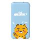 full image Kakao Friends Edition 10000mAh Original Mini Slim Portable Fast Charging Power Bank