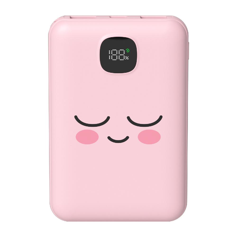 Kakao Friends Mini Power Bank 10000mAh 22.5W Fast Charging Portable Charger