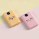 detail image2 Kakao Friends Mini Power Bank 10000mAh 22.5W Fast Charging Portable Charger