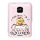 detail image1 Kakao Friends Mini Power Bank 20000mAh 22.5W Fast Charging Portable Charger