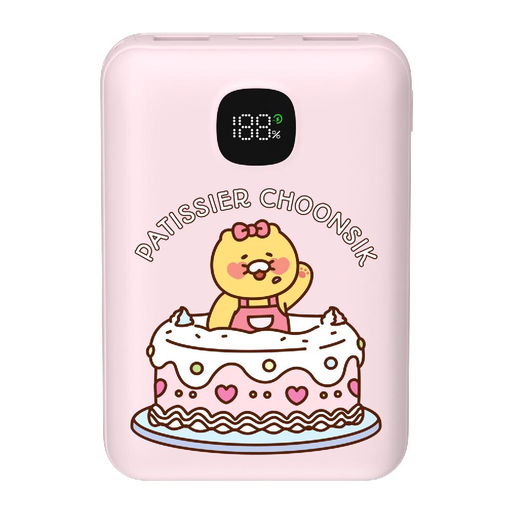 Kakao Friends Mini Power Bank 20000mAh 22.5W Fast Charging Portable Charger