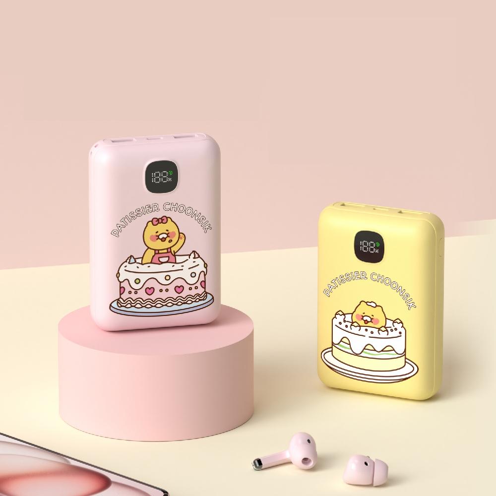 Kakao Friends Mini Power Bank 20000mAh 22.5W Fast Charging Portable Charger