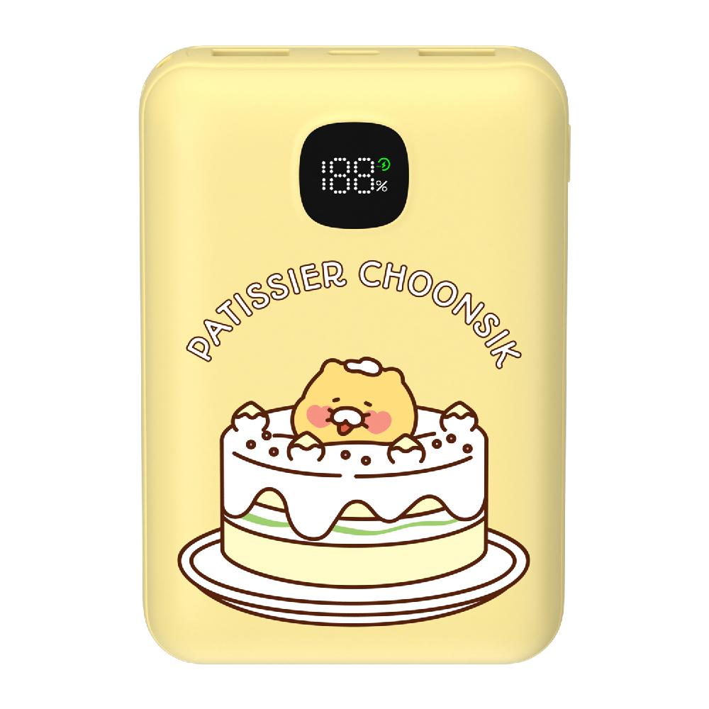 Kakao Friends Mini Power Bank 20000mAh 22.5W Fast Charging Portable Charger