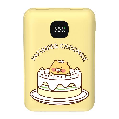 Kakao Friends Mini Power Bank 20000mAh 22.5W Fast Charging Portable Charger