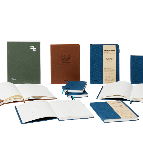 Planner Printing