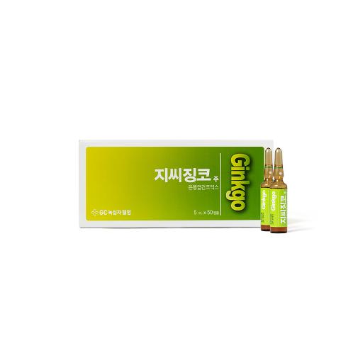 GC GINKGO