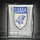 detail image4 SAMKOREA Luster Sheet – Flexible Edge-Lit Light Panel Film for LED Signage, Acrylic Board, Backlit D