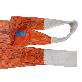 detail image5 POLYESTER WEB SLING
