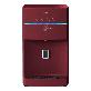 full image Apollo (Counter Top) Wine